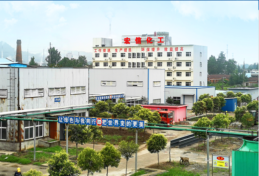 Hubei Runmin Biotechnology Co., Ltd.